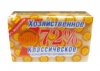 мыло12b_enl.jpg