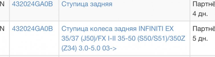 IMG_6895.jpeg