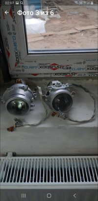 Screenshot_20250709-020727.jpg