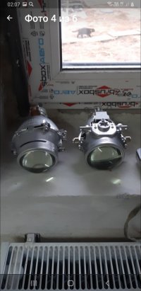 Screenshot_20250709-020723.jpg