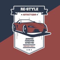 Restyle